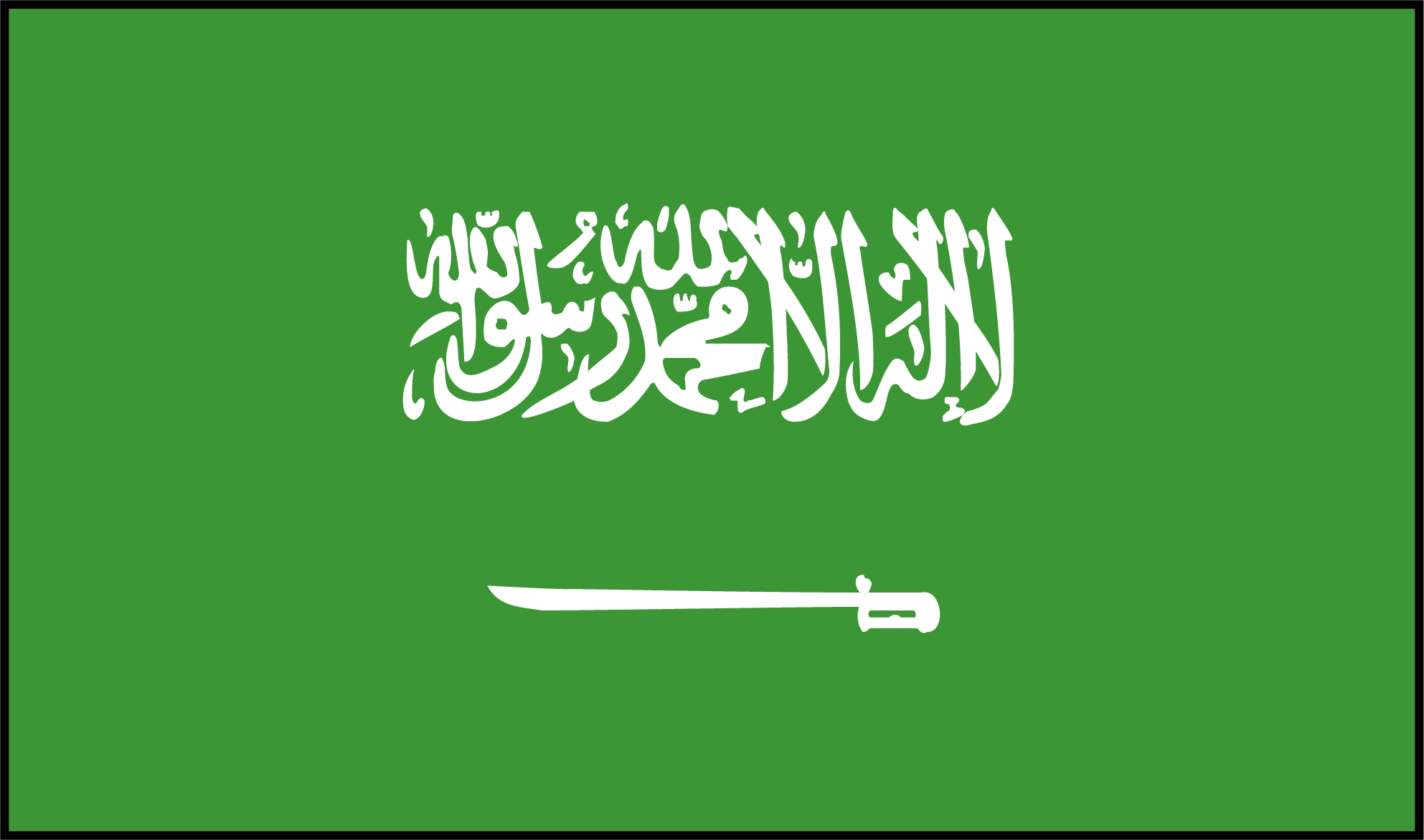 Welcome to Endeavor Saudi Arabia